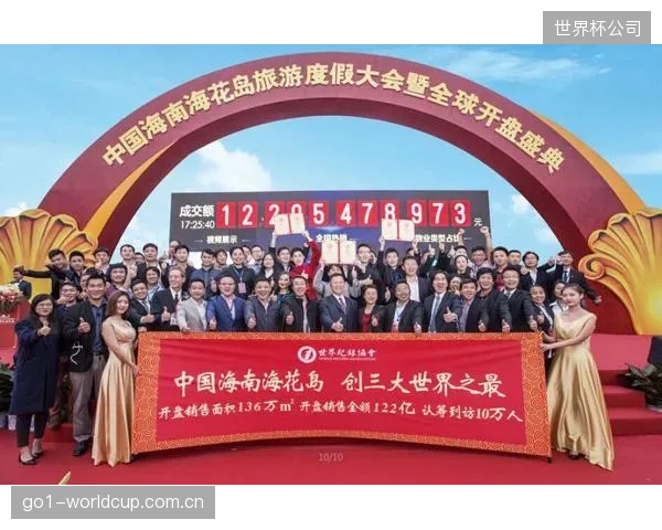 官方票务信息显示,新西兰队小组赛门票已全面发售,大量球迷预计将前往温哥华观赛。 官方票务信息显示,新西兰队小组赛门票已全面发售,大量球迷预计将前往温哥华观赛。